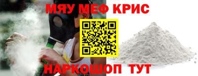 ГАЛЛЮЦИНОГЕННЫЕ ГРИБЫ Азнакаево