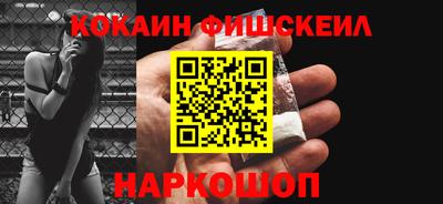 ГАЛЛЮЦИНОГЕННЫЕ ГРИБЫ Азнакаево