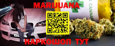 ГАЛЛЮЦИНОГЕННЫЕ ГРИБЫ Азнакаево