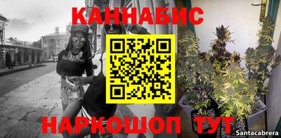 кокаин перу Абинск