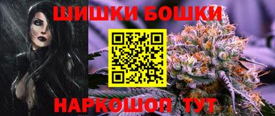 кокаин перу Абинск