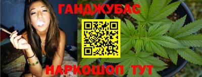кокаин перу Абинск