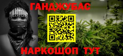 ГАЛЛЮЦИНОГЕННЫЕ ГРИБЫ Азнакаево