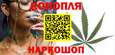 метамфетамин Абакан