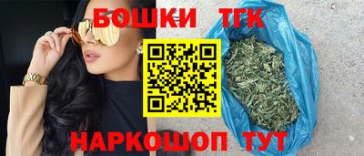 ГАЛЛЮЦИНОГЕННЫЕ ГРИБЫ Азнакаево