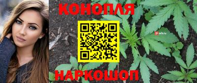 ГАЛЛЮЦИНОГЕННЫЕ ГРИБЫ Азнакаево