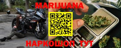кокаин перу Абинск