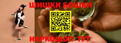 ГАЛЛЮЦИНОГЕННЫЕ ГРИБЫ Азнакаево
