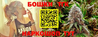 метамфетамин Абакан