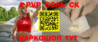 ГАЛЛЮЦИНОГЕННЫЕ ГРИБЫ Азнакаево