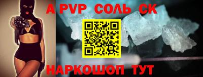 ГАЛЛЮЦИНОГЕННЫЕ ГРИБЫ Азнакаево