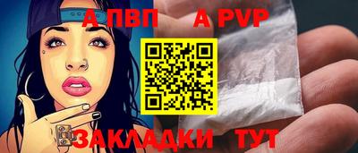 ГАЛЛЮЦИНОГЕННЫЕ ГРИБЫ Азнакаево
