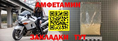 ГАЛЛЮЦИНОГЕННЫЕ ГРИБЫ Азнакаево