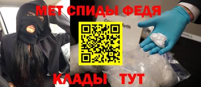 ГАЛЛЮЦИНОГЕННЫЕ ГРИБЫ Азнакаево