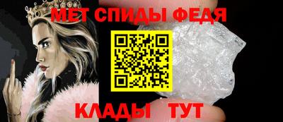 ГАЛЛЮЦИНОГЕННЫЕ ГРИБЫ Азнакаево