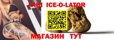 ГАЛЛЮЦИНОГЕННЫЕ ГРИБЫ Азнакаево