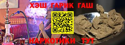 кокаин перу Абинск