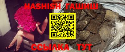 ГАЛЛЮЦИНОГЕННЫЕ ГРИБЫ Азнакаево