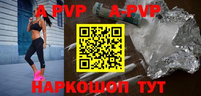 ГАЛЛЮЦИНОГЕННЫЕ ГРИБЫ Азнакаево