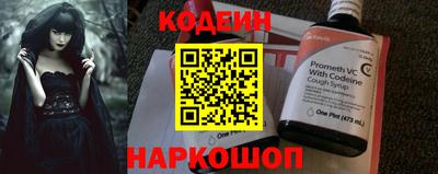 ГАЛЛЮЦИНОГЕННЫЕ ГРИБЫ Азнакаево